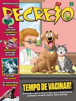 Recreio